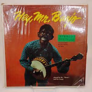 VTG Mr. 'Bones' & His Troupe ~ Hey, Mr. Banjo LP Palace #PST-687 SENSITIVE COVER